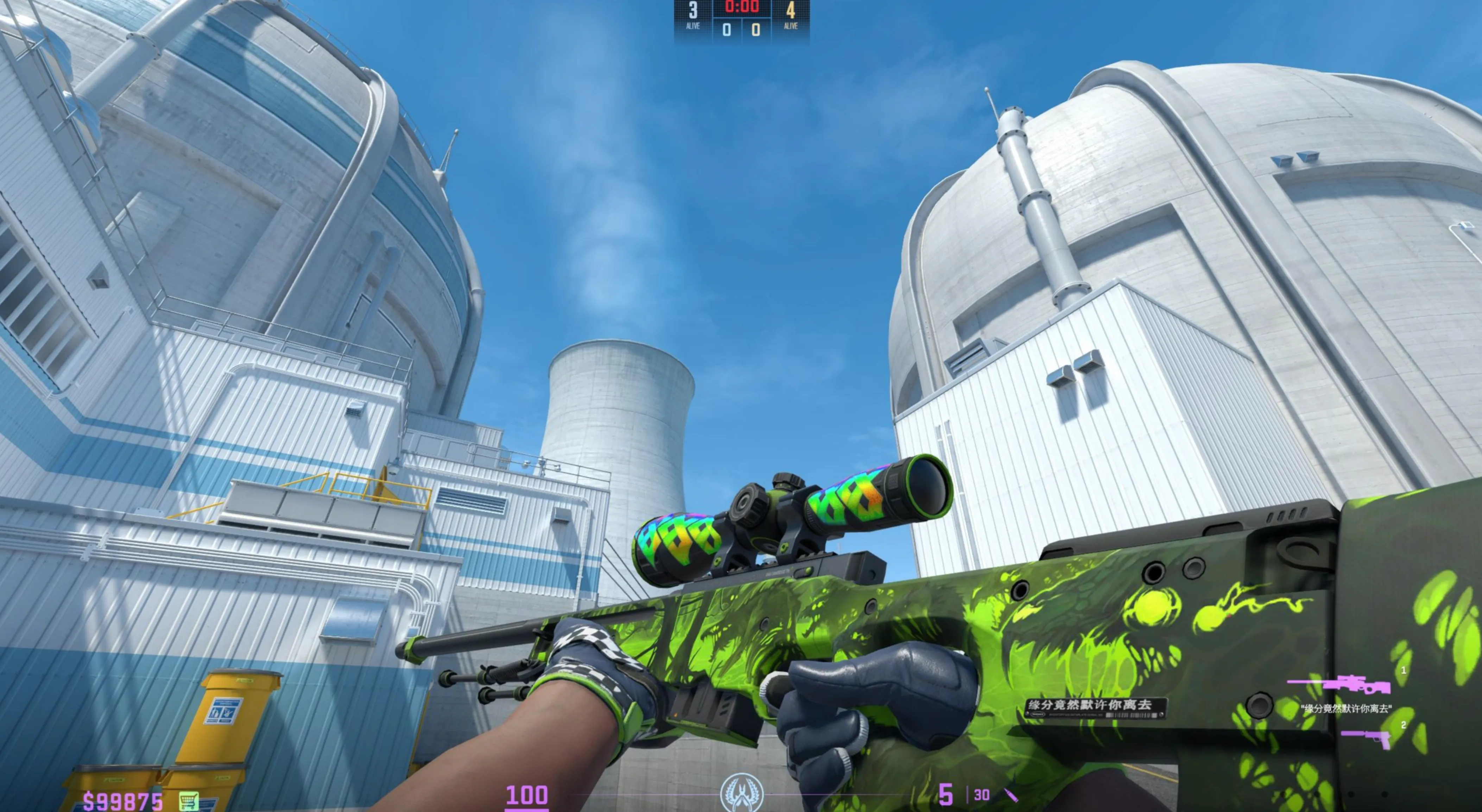 AWP Containment Breach